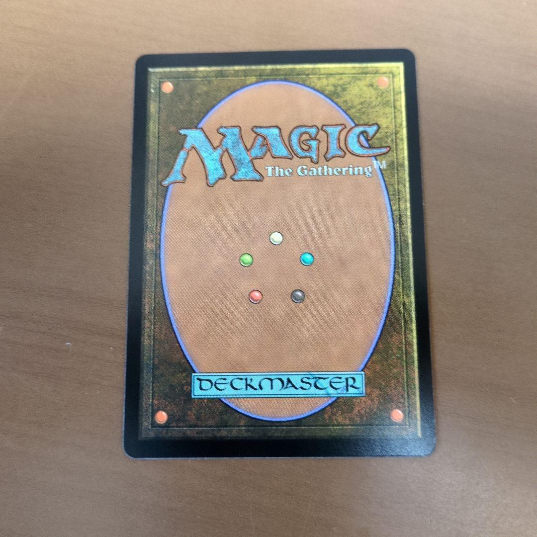 アナグマモグラの仔　英語版　アバター　伝説の少年アン