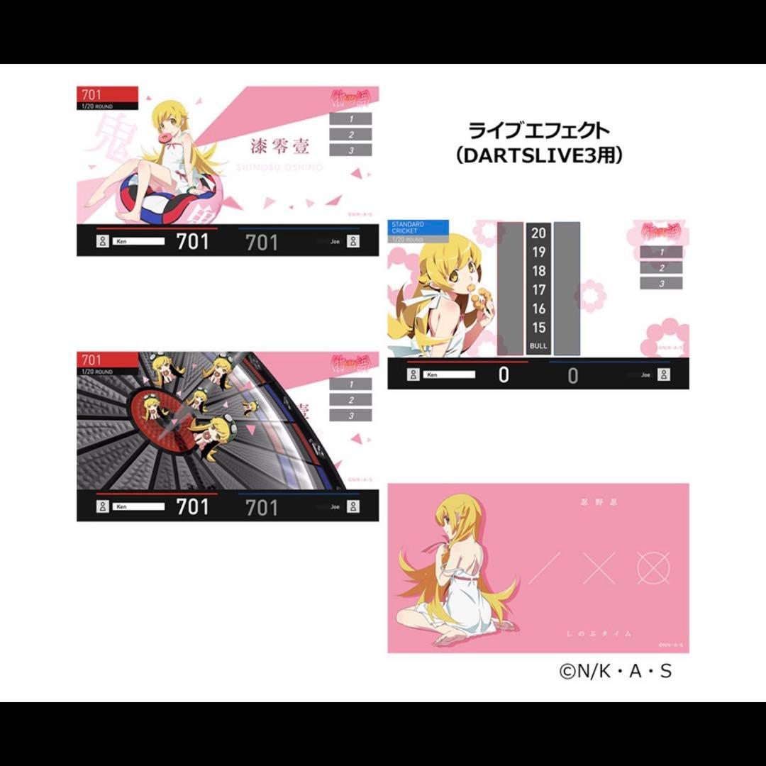 【Black Friday特価】ダーツライブ　物語　ダーツセット 忍野忍ver