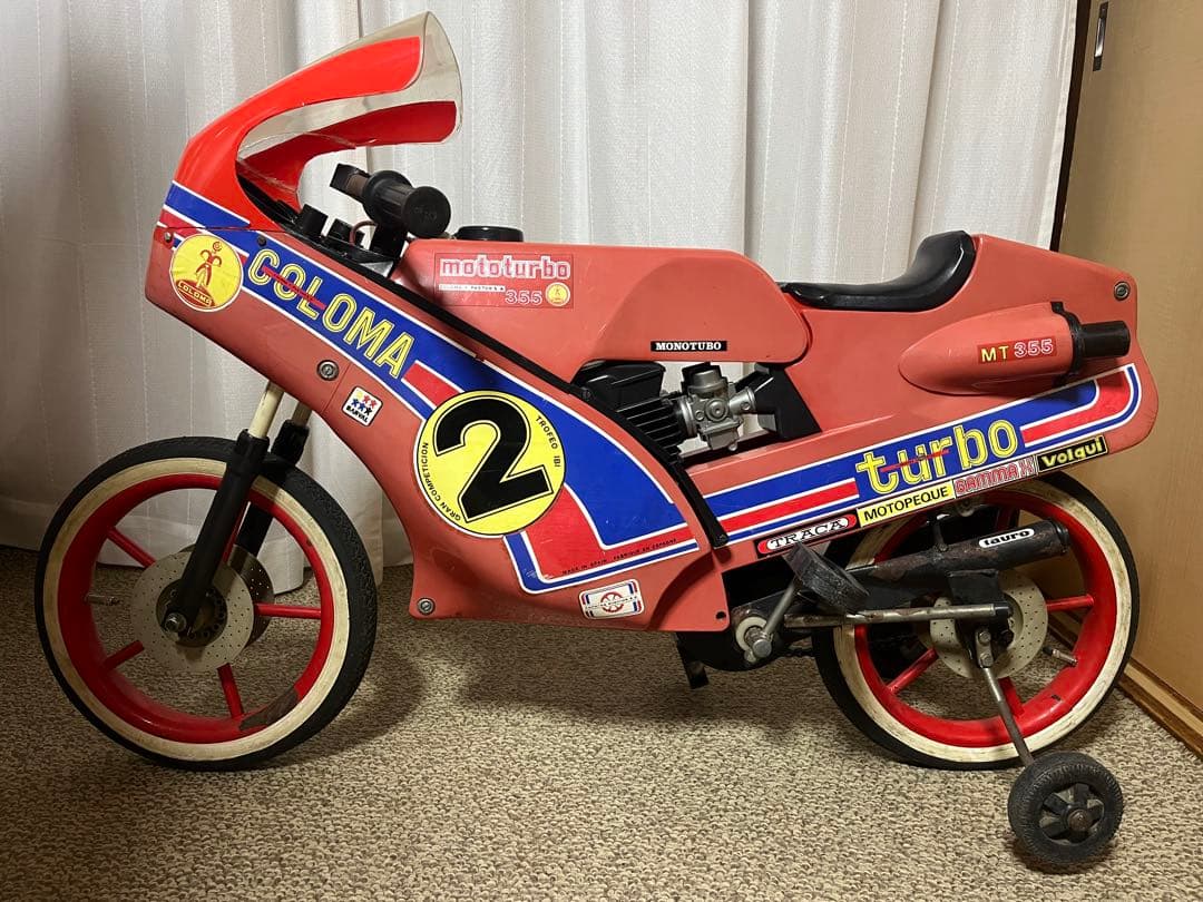 COLOMA mototurbo 自転車 アンティーク
