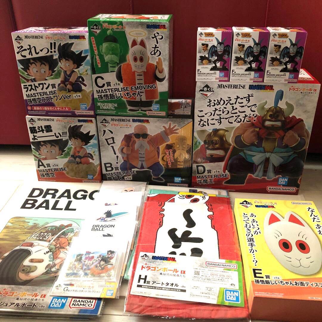 ドラゴンボール　一番くじ　亀仙流の猛者たち　フルコンプ　コンプリート　フィギュア