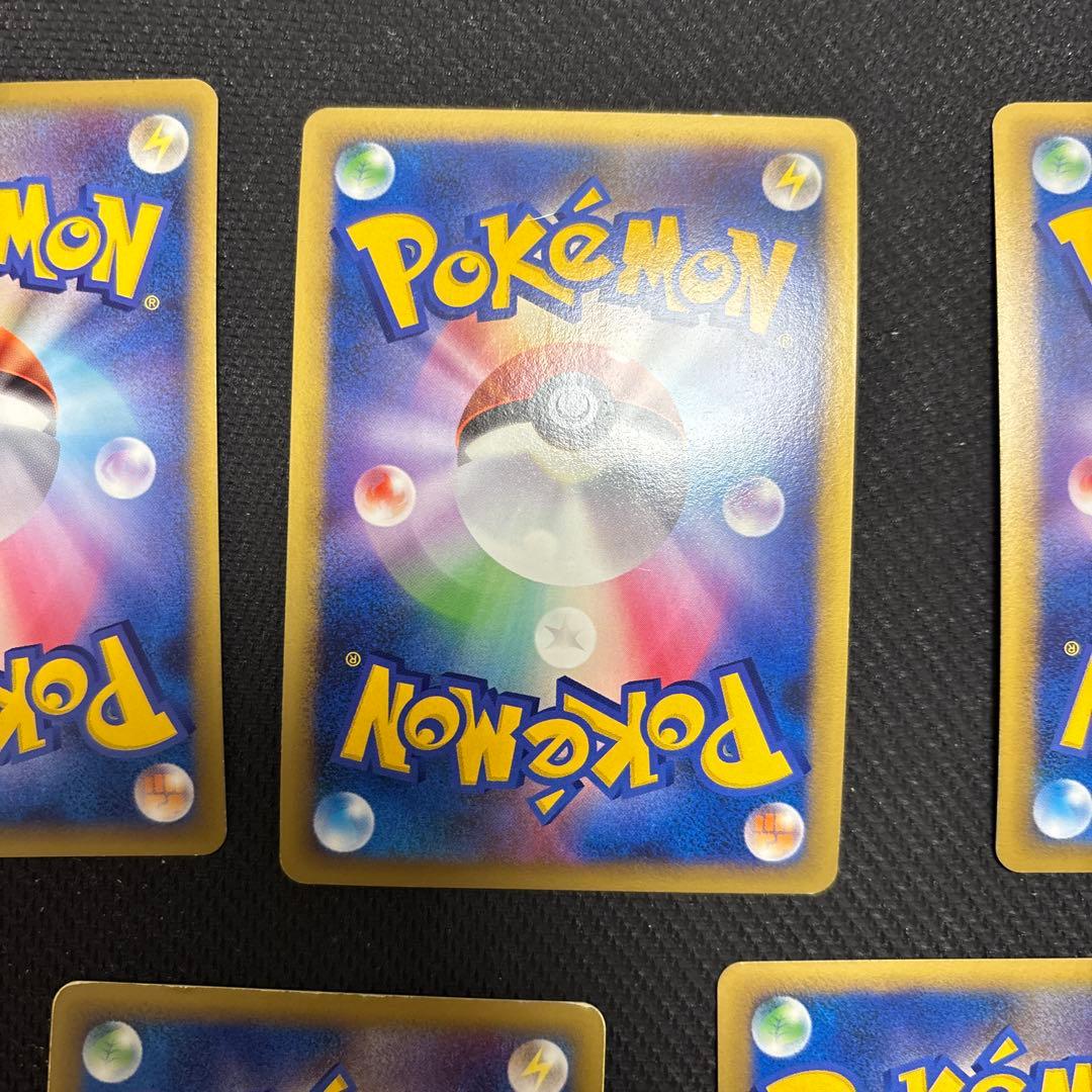 ポケカ ブリザードエネルギー 鋼　プロモ 7枚 018/L-P