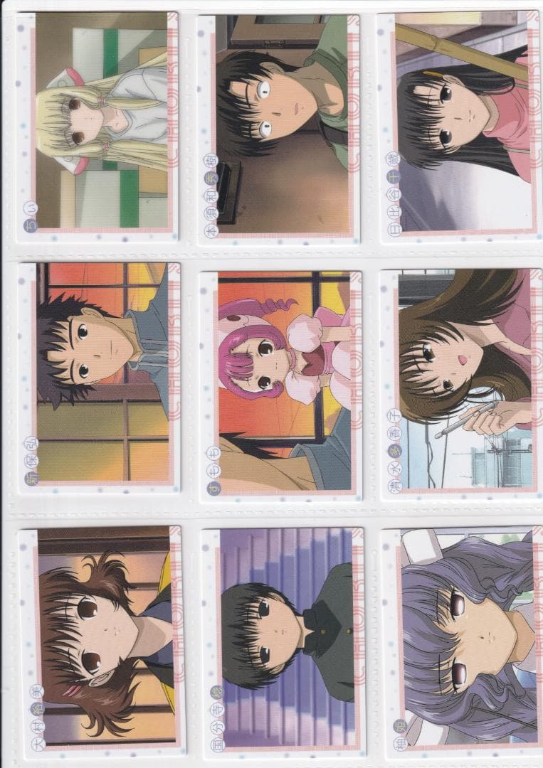 ちょびっツ　アニメ版　アマダ　トレーディングカード　フルコンプ 　プロモ付き