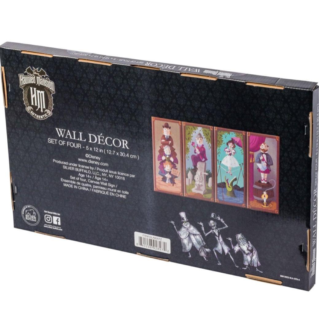 ホーンテッドマンション　ストレッチングルーム　アートセット