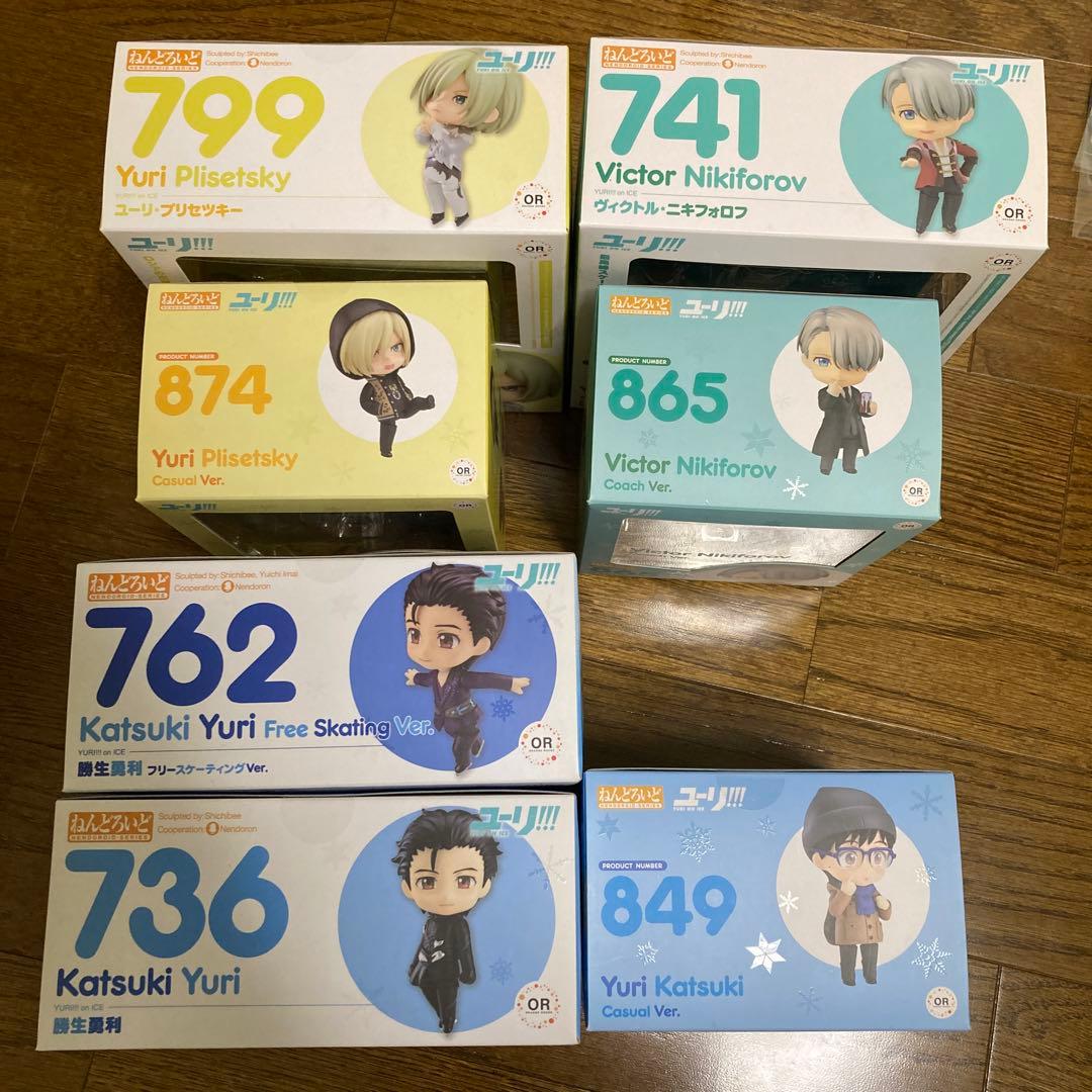 ユーリ!!! on ICE ねんどろいど　7体セット