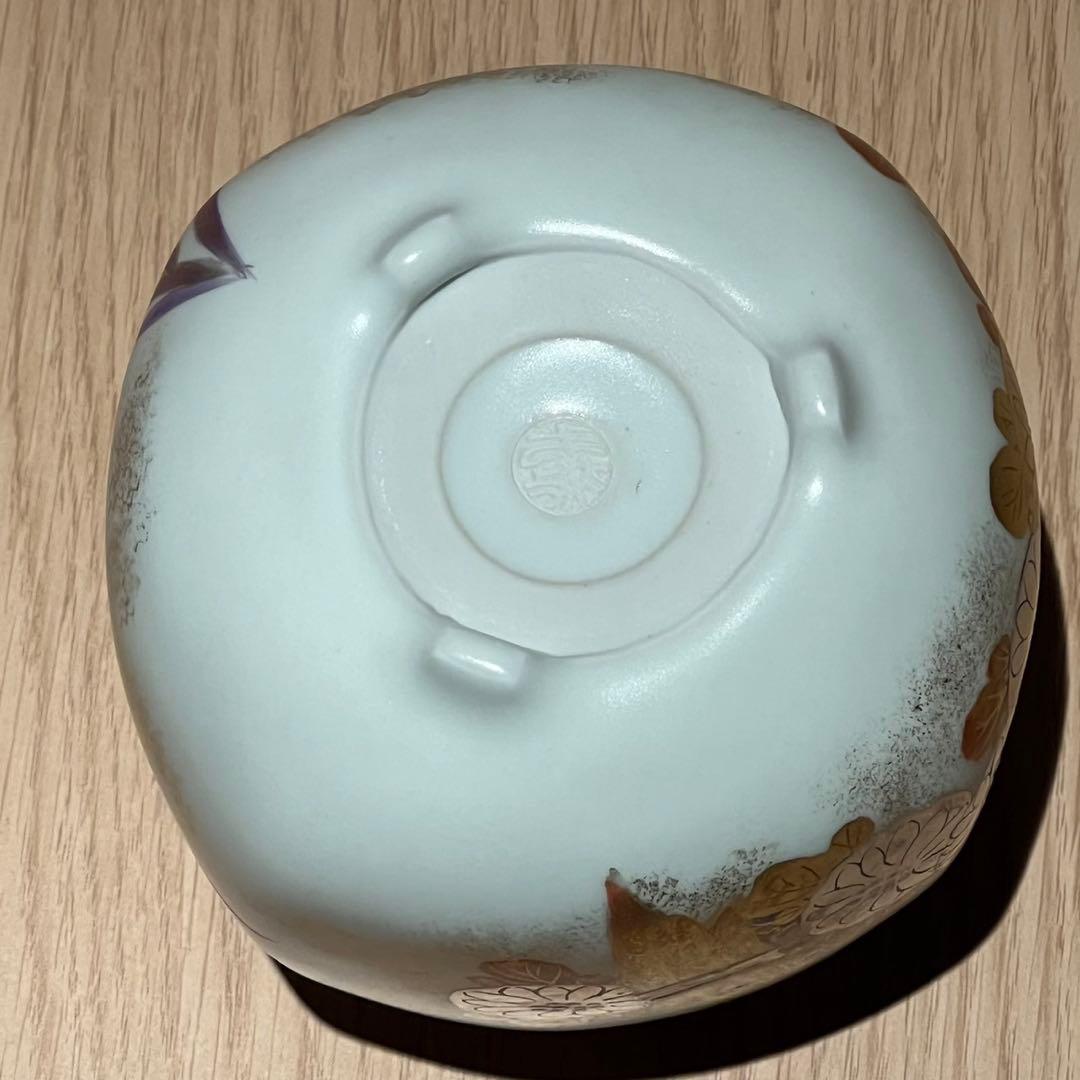 清水焼　平安瑞光窯　土谷稔　四君子　香炉