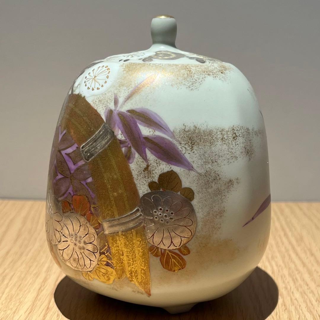 清水焼　平安瑞光窯　土谷稔　四君子　香炉