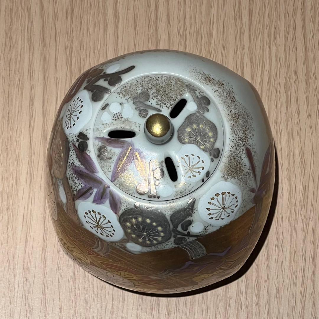 清水焼　平安瑞光窯　土谷稔　四君子　香炉