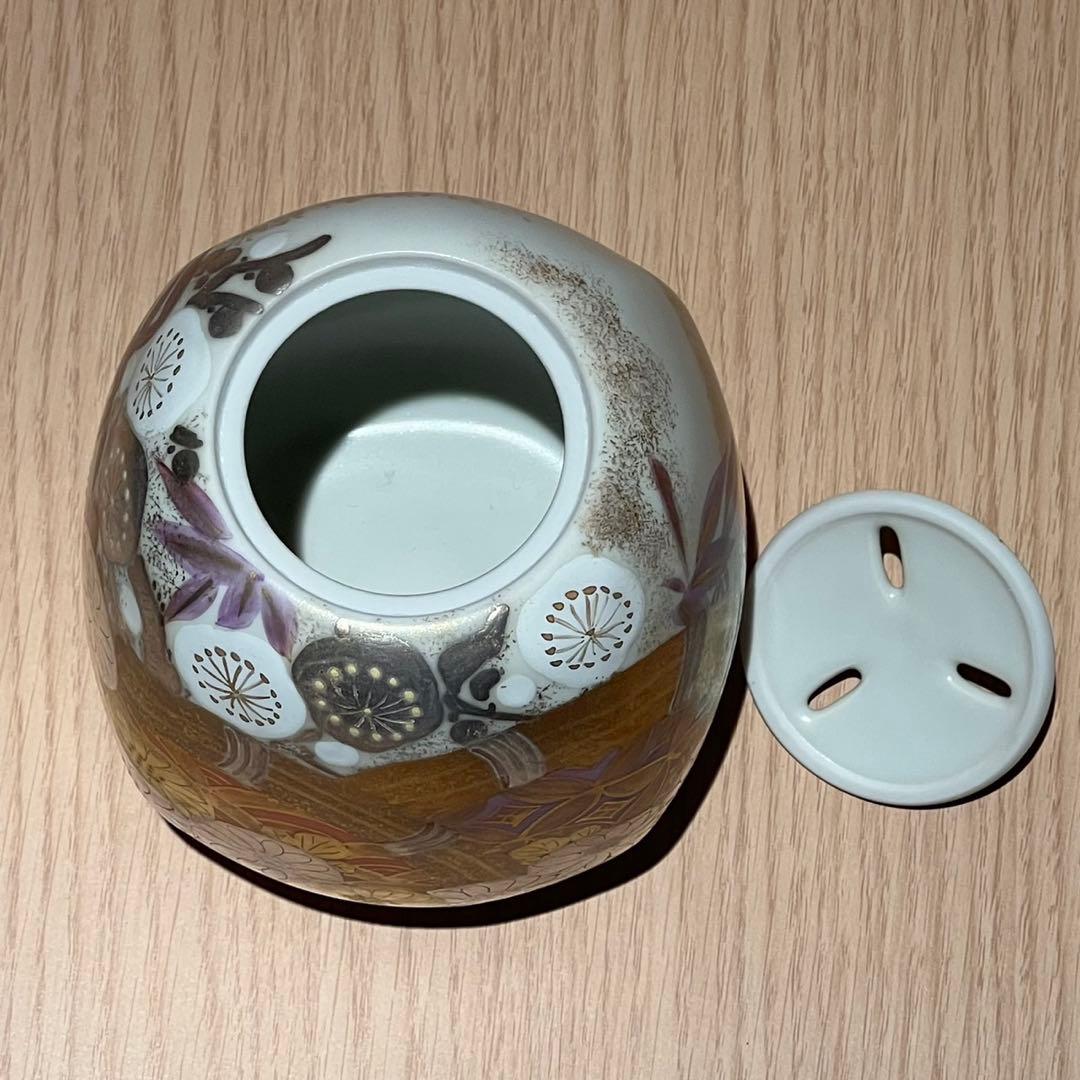 清水焼　平安瑞光窯　土谷稔　四君子　香炉