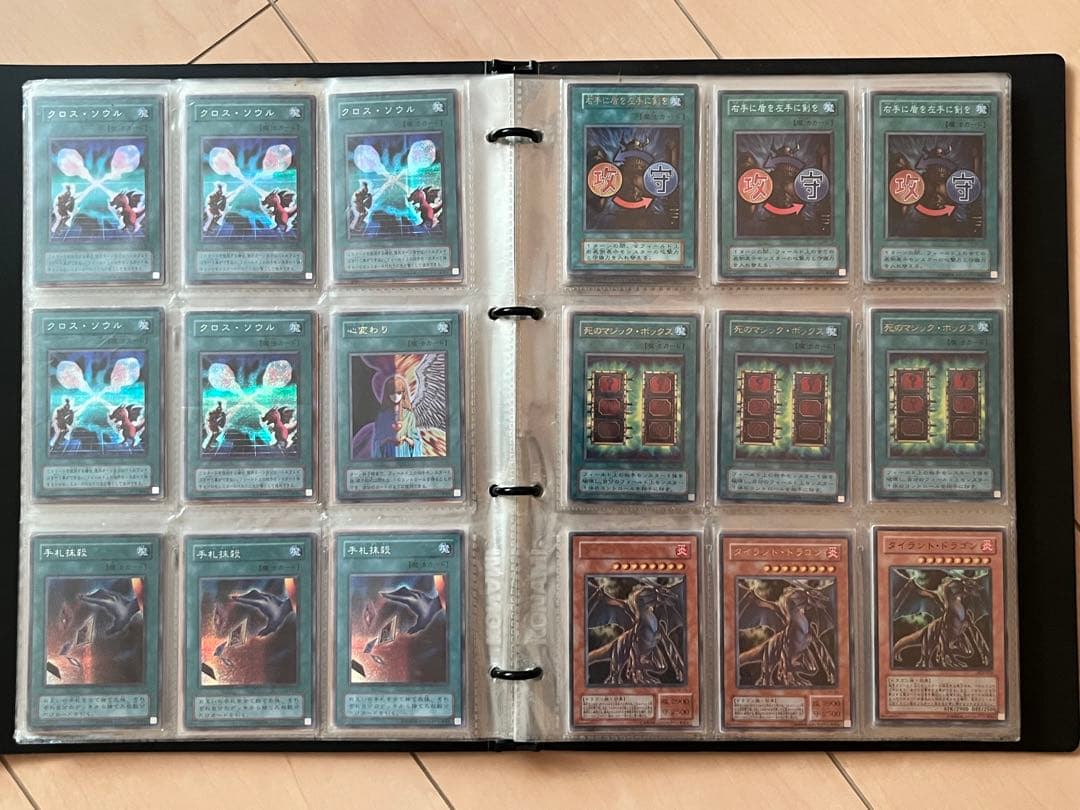 【引退品】遊戯王 レア342枚 まとめ売り 初期多め