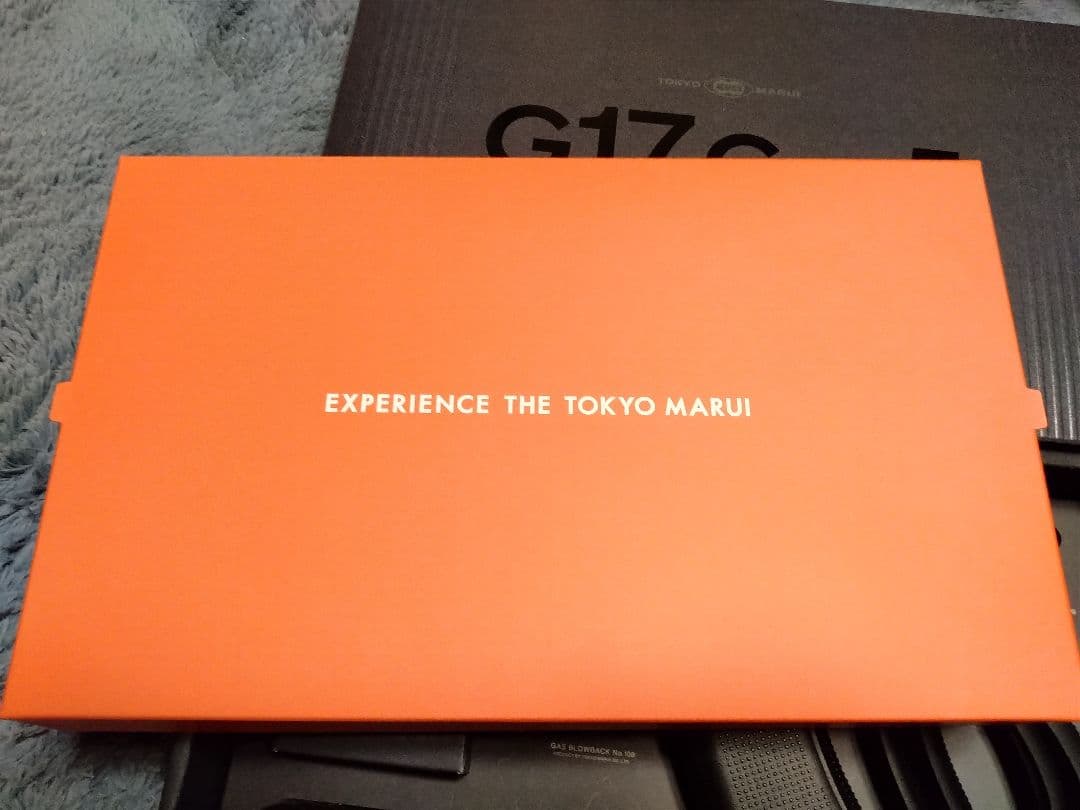 東京マルイ グロック17 G17 Gen5 MOS ガスブローバック