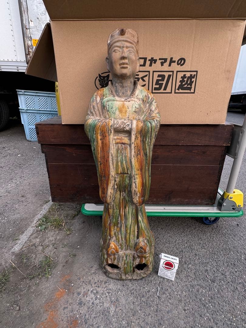 ‼️リサイクルFORTへフォロー‼️6/7唐物買取①‼️中国の唐三彩の神官像‼️