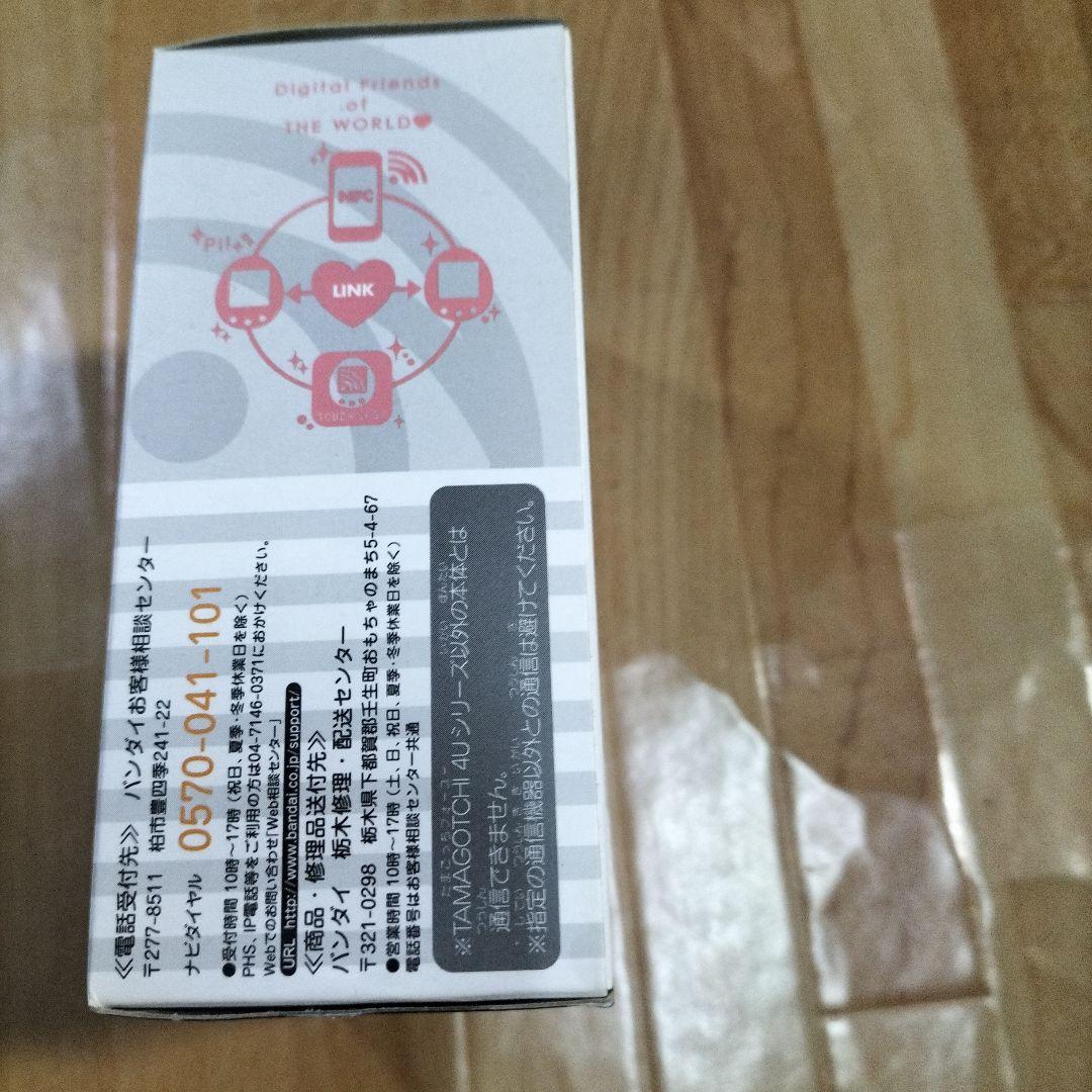 TAMAGOTCHI 4U ホワイト