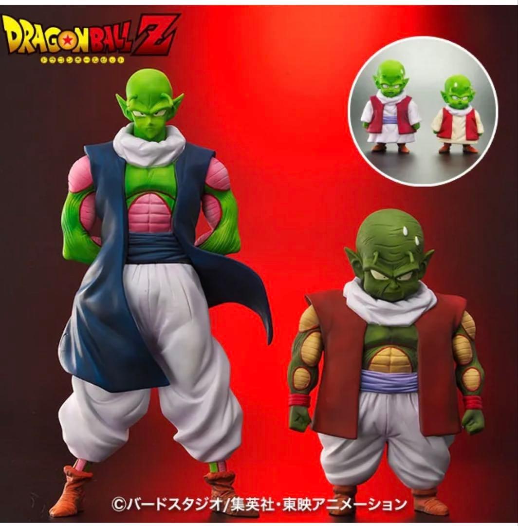 ドラゴンボールアライズ　ネイル&ムーリ長老　限定特典付き　通常カラー