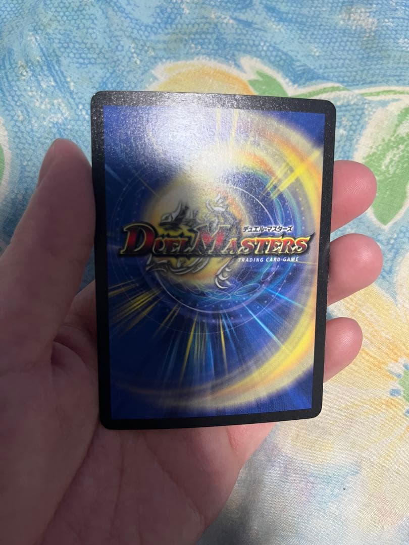 フェアリーライフ 初期 プロモ ホイル デュエルマスターズ デュエマクラシック