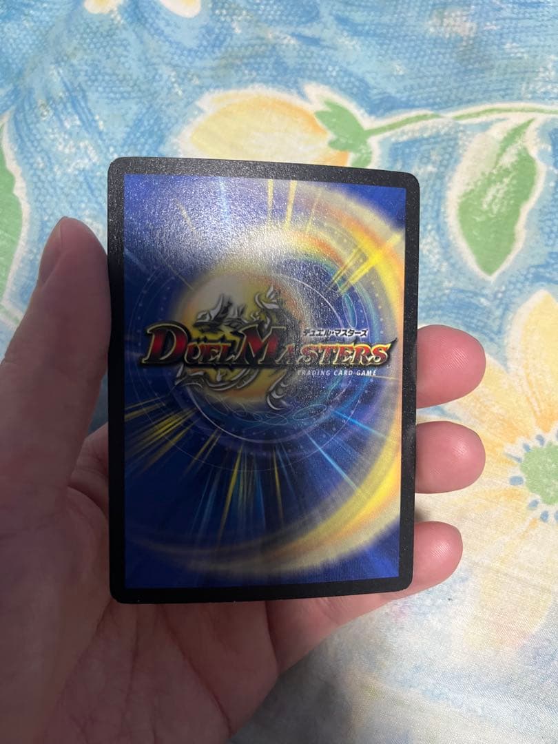 フェアリーライフ 初期 プロモ ホイル デュエルマスターズ デュエマクラシック