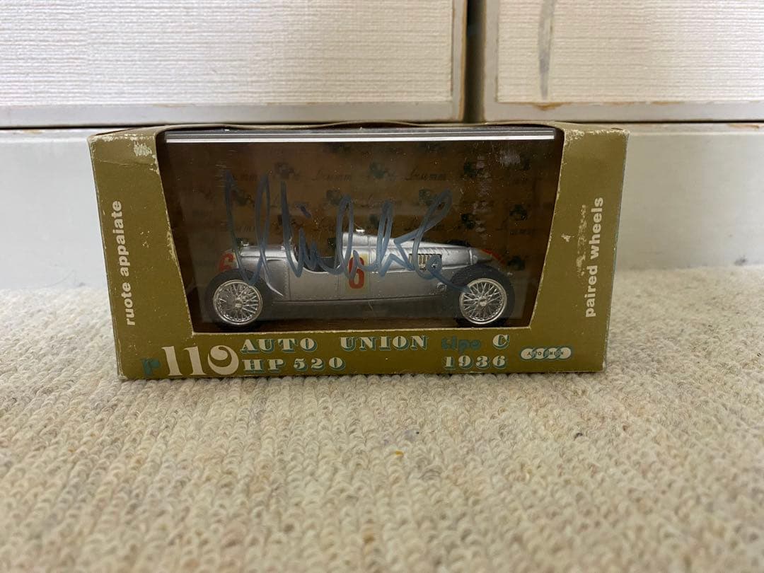 【希少】Brumm 1/43 アウトウニオン タイプC 1936 イタリア製