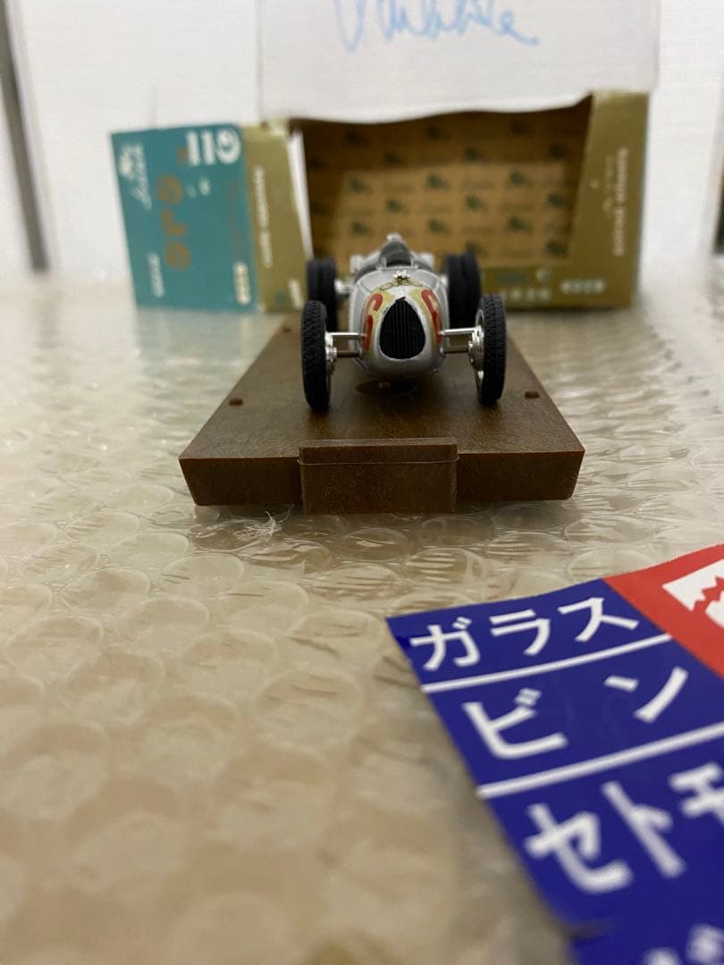 【希少】Brumm 1/43 アウトウニオン タイプC 1936 イタリア製