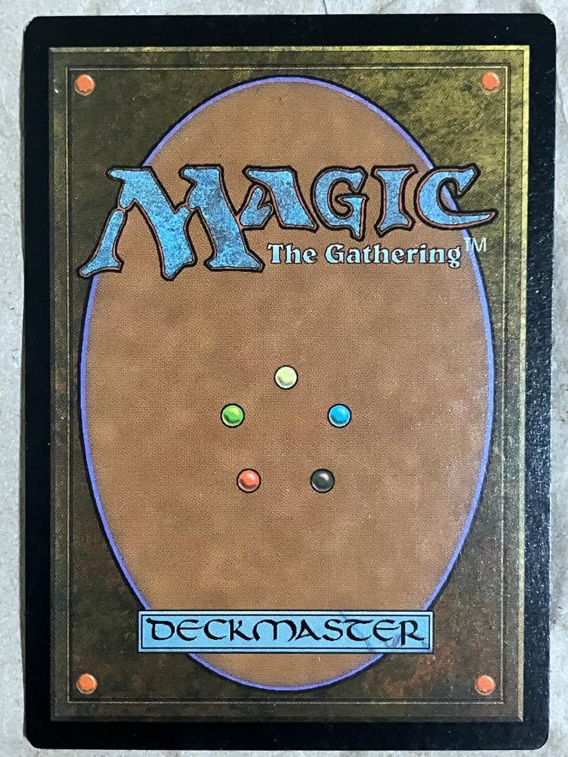 ヨーグモスの意志／Yawgmoth's Will(日本語版、4枚)