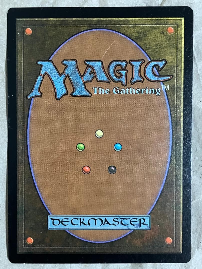 ヨーグモスの意志／Yawgmoth's Will(日本語版、4枚)