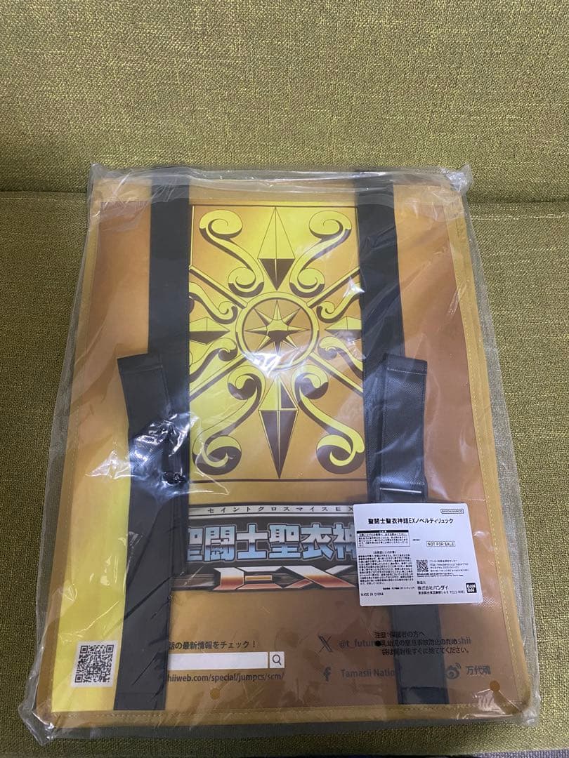 聖闘士聖衣神話EX サジタリアスアイオロス ピスケスアフロディーテ