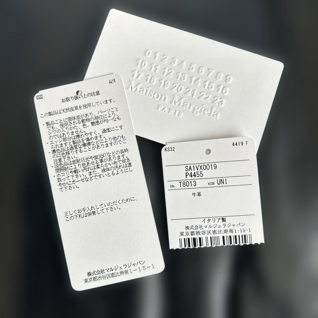 美品MARGIELA ウォレット