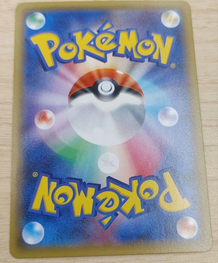 シャワーズEX サンダースEX リーフィアEX3枚セット