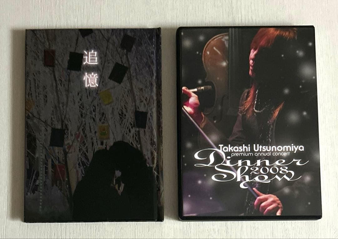 宇都宮隆/TN NETWORK/Dinner Show 2008/FC限定版