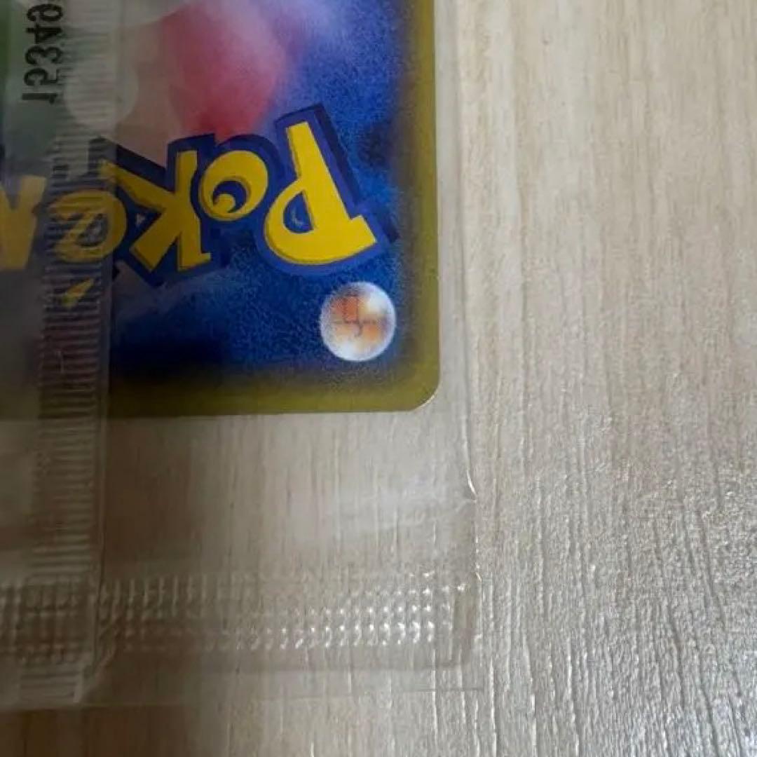 【満額査定品】ポケモンカード　シェイミEX　プロモ　ポケキュンコレクション