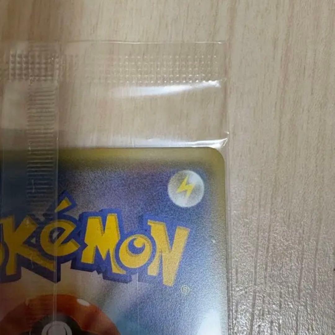 【満額査定品】ポケモンカード　シェイミEX　プロモ　ポケキュンコレクション