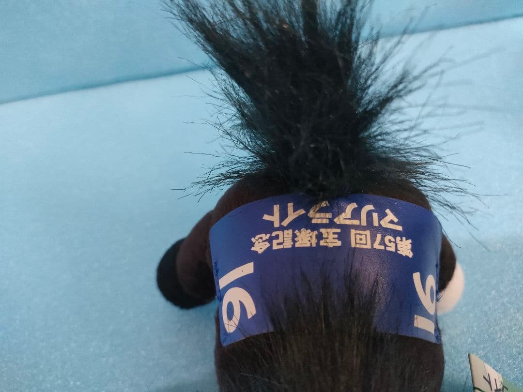 マリアライト　サトノクラウン　アイドルホース　競馬　ぬいぐるみ