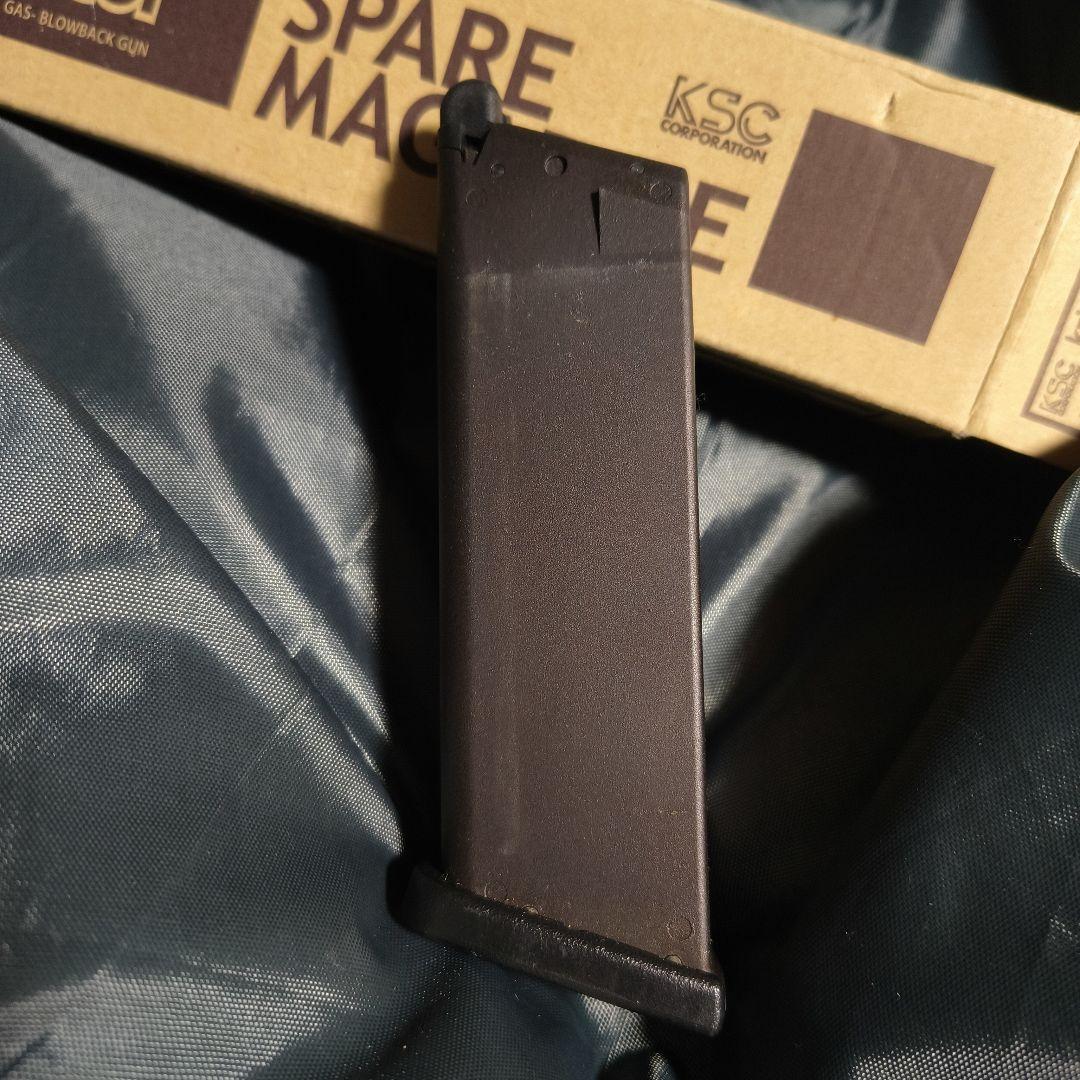 KSC kriss Vector スペアマガジン ショート