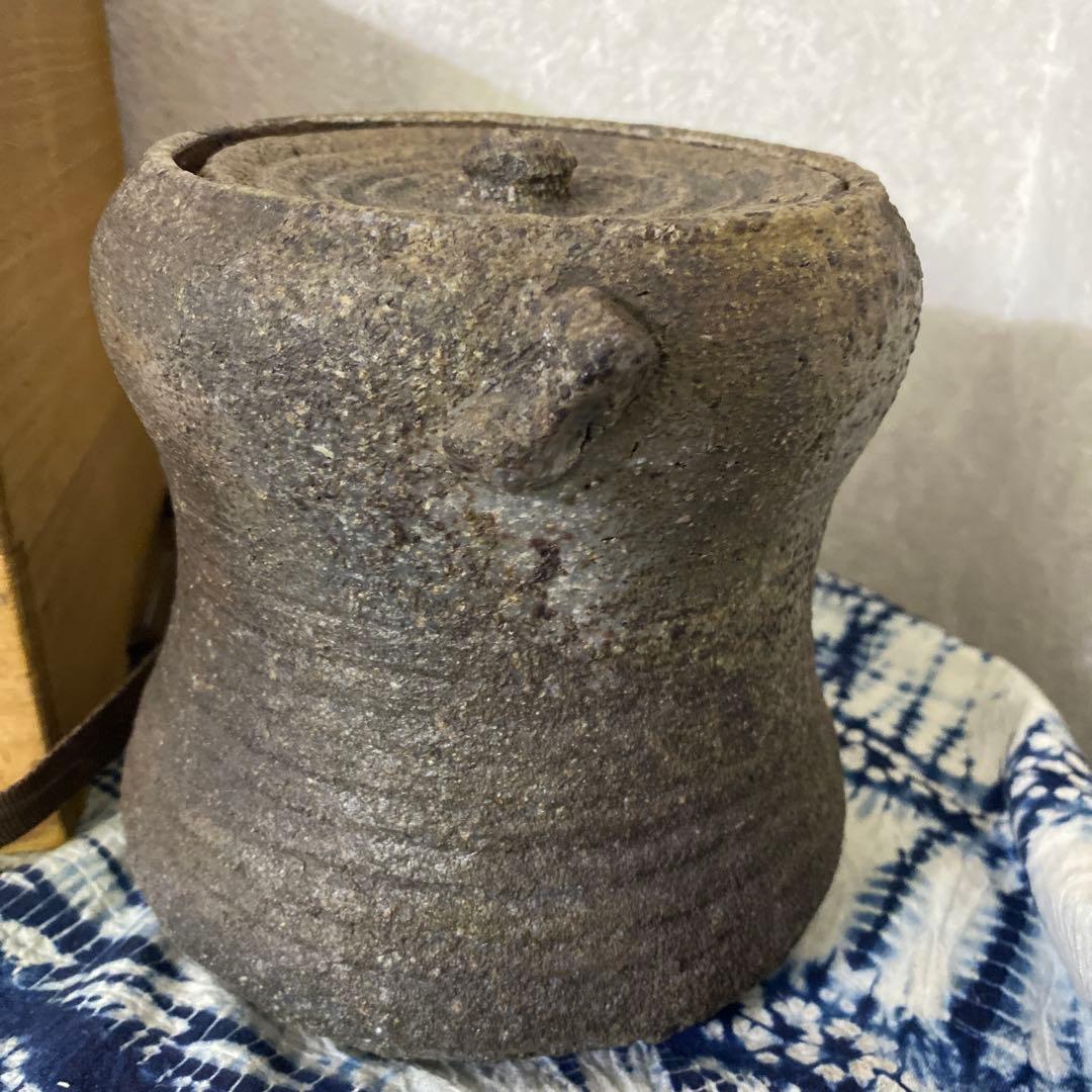 人間国宝　金重陶陽　備前　水指