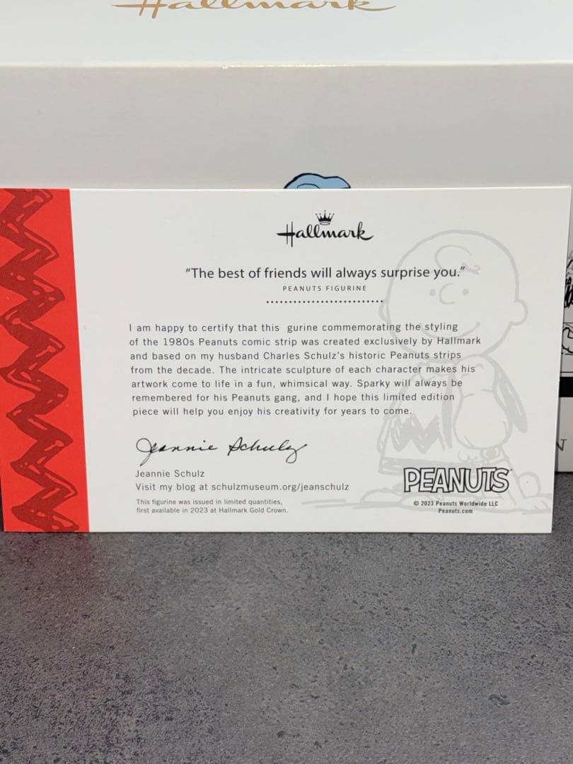 スヌーピー　ホールマーク　リミテッドエディション2023 フィギュア　レア