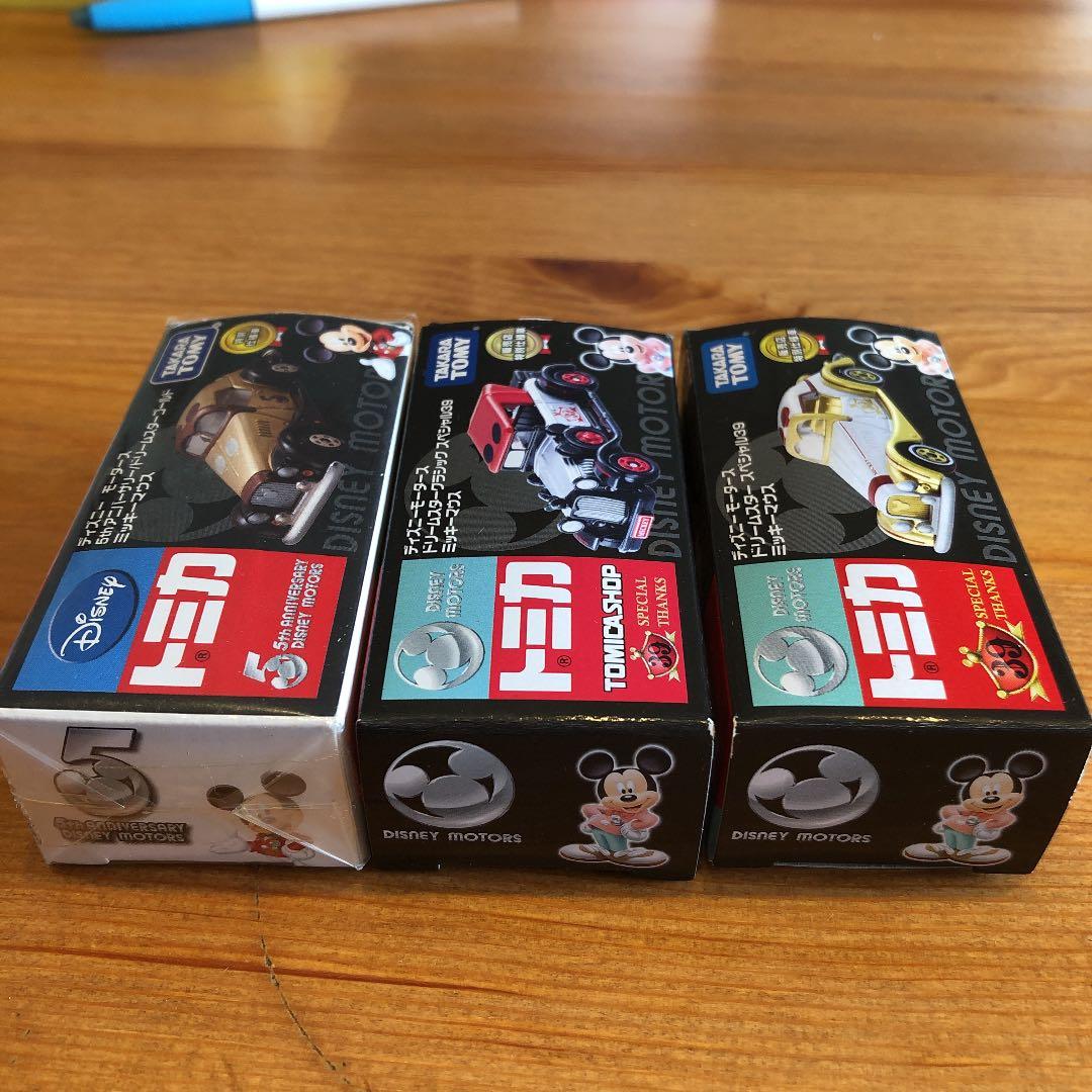 ディズニー　トミカ　ミッキー　レア