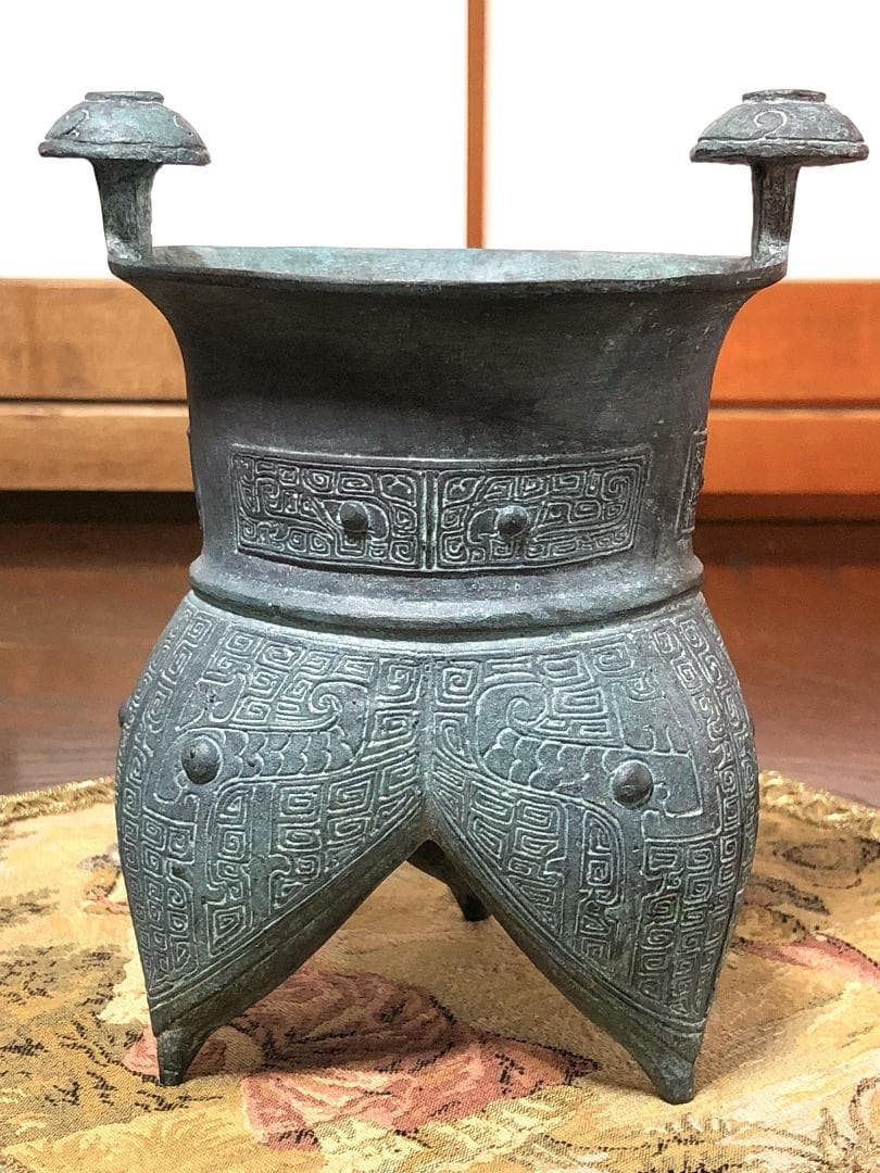 【 中国古代父癸カ＊ 】 中国青銅器　骨董