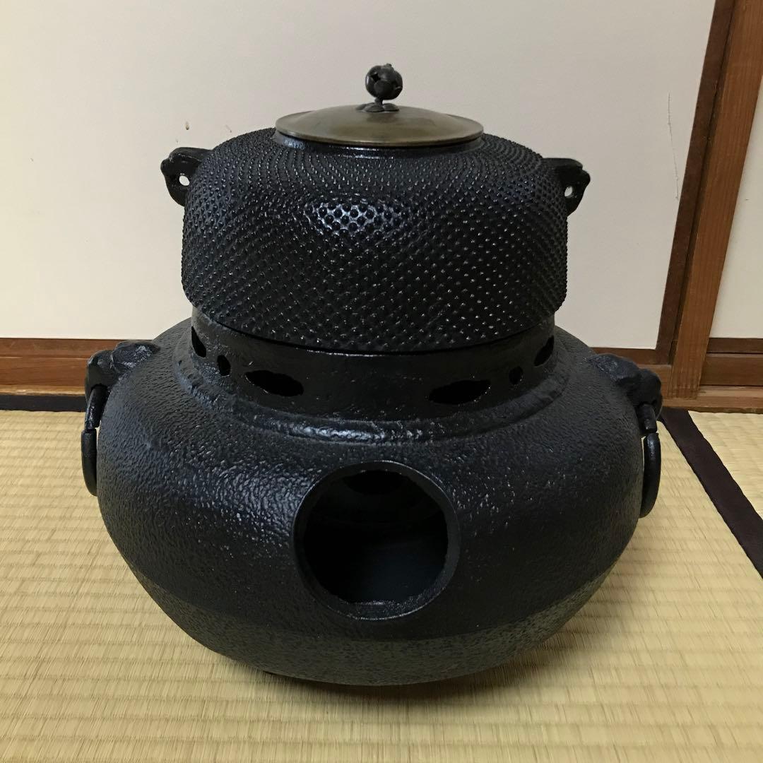 風炉　茶釜　電熱機のセット