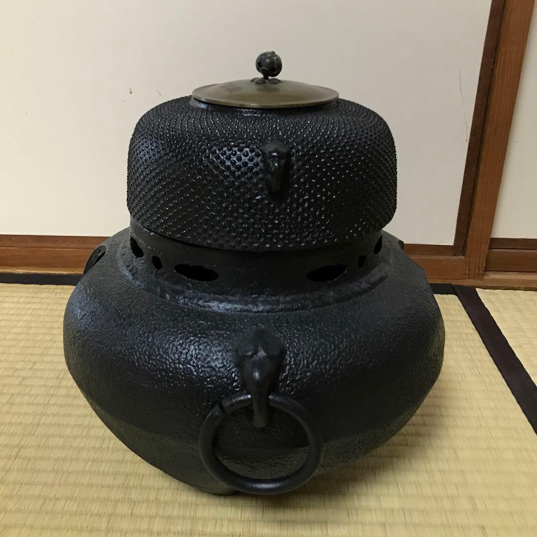 風炉　茶釜　電熱機のセット