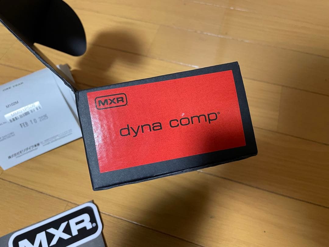MXR Dyna Comp ギターエフェクター