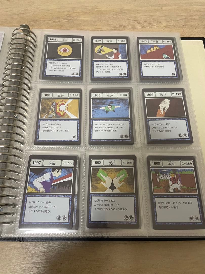 HUNTER×HUNTER 1番くじ　I賞　J賞