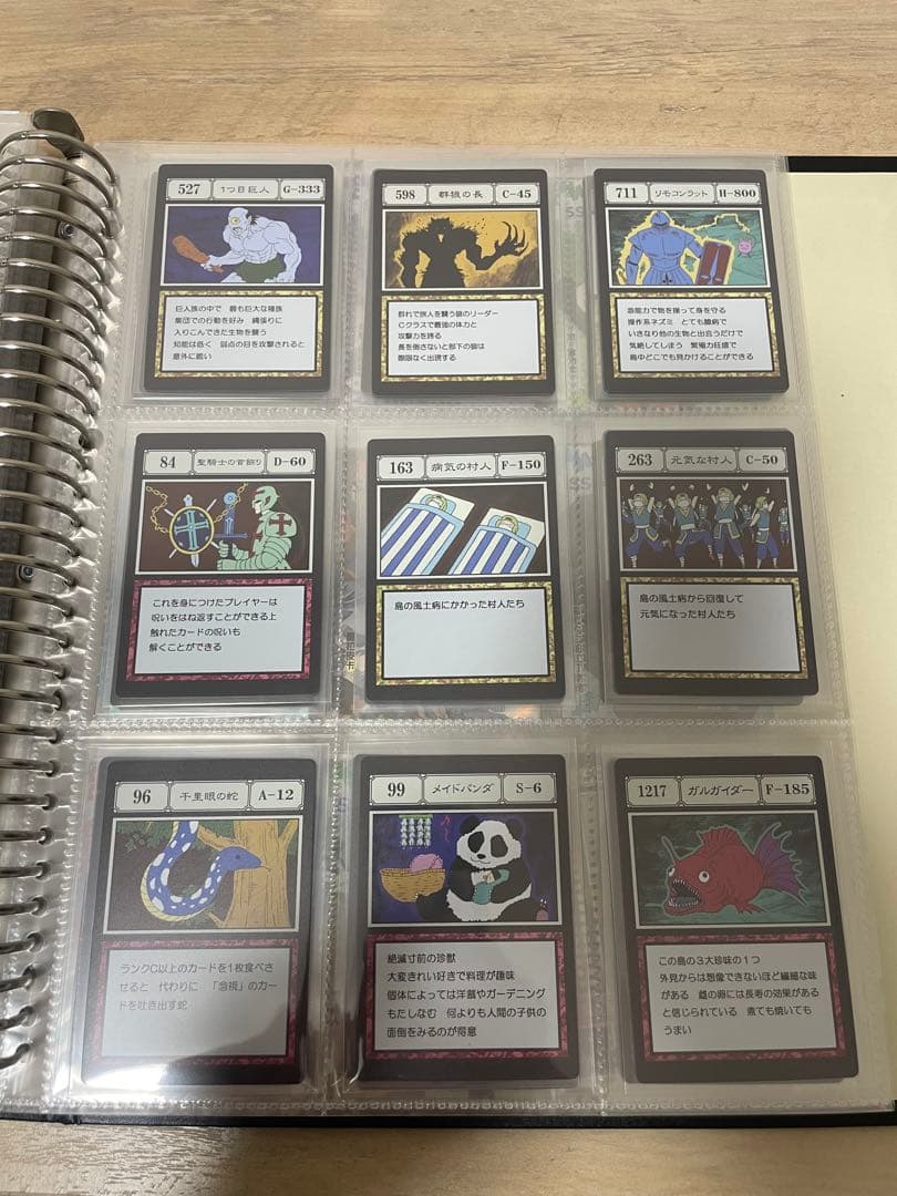 HUNTER×HUNTER 1番くじ　I賞　J賞