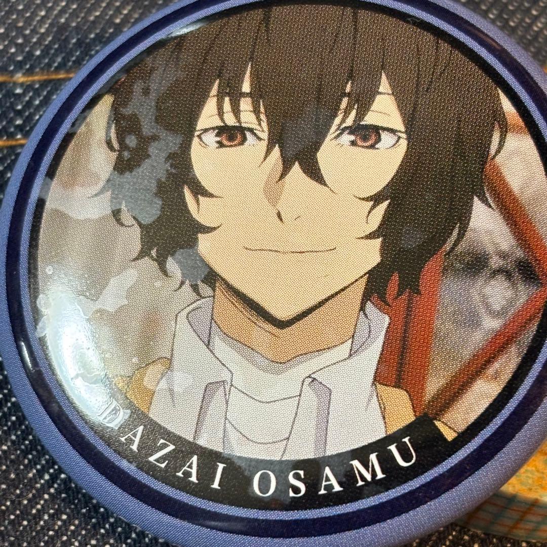 文豪ストレイドッグス　Oセット