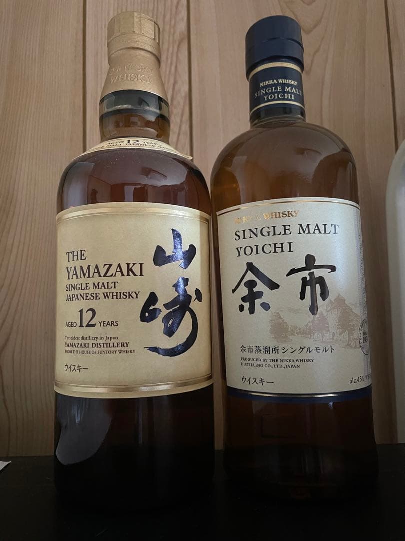【新品】サントリー 山崎12年&ニッカ 余市 ウイスキーセット