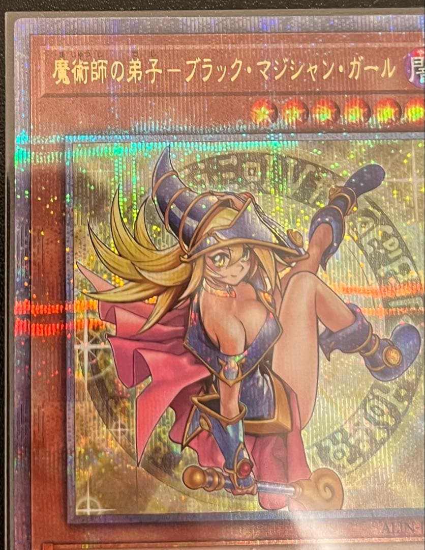 s*a様 【美品】魔術師の弟子 ブラック・マジシャン・ガール 25th 日版