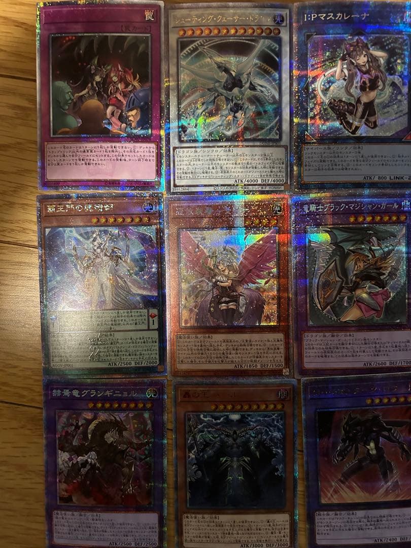 遊戯王まとめ売り　総額約5万円分 20th 25th プリズマなど