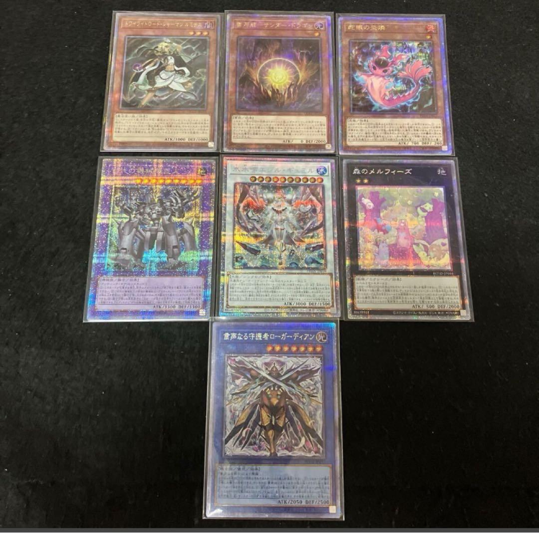 遊戯王 構築済みデッキ 日版 40個 まとめ売り SR以上約750枚