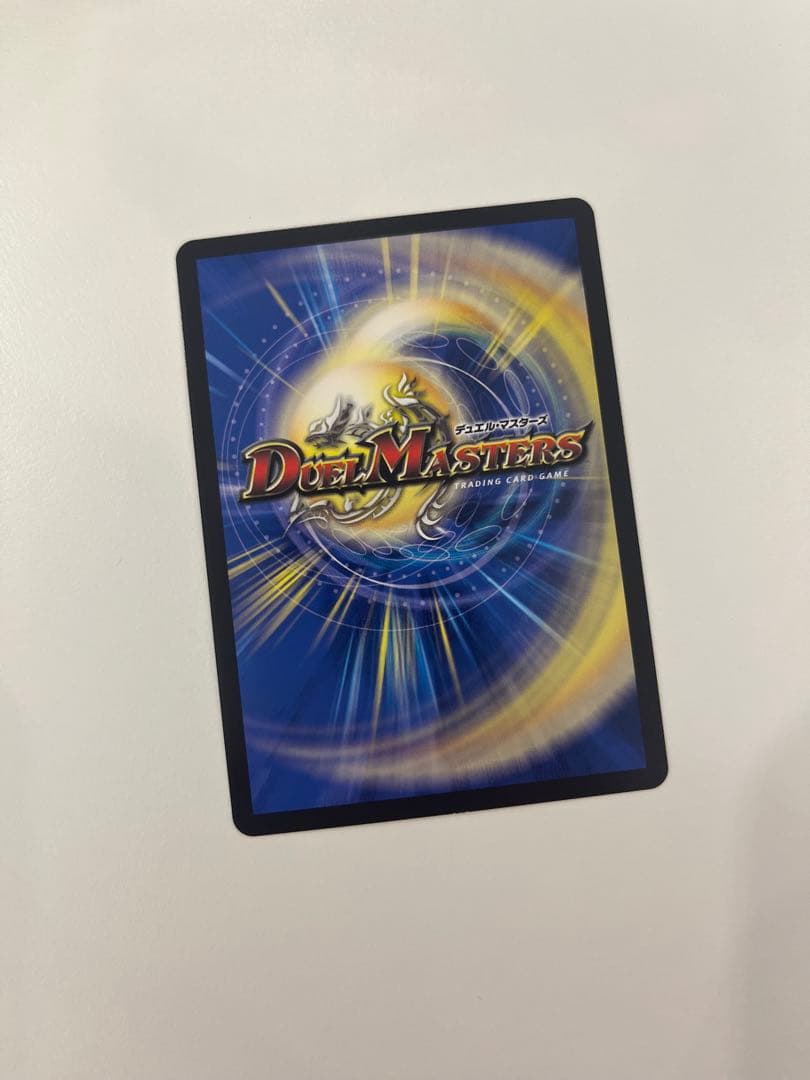 即日発送 デュエルマスターズ 光開の精霊 サイフォゲート 金トレジャー