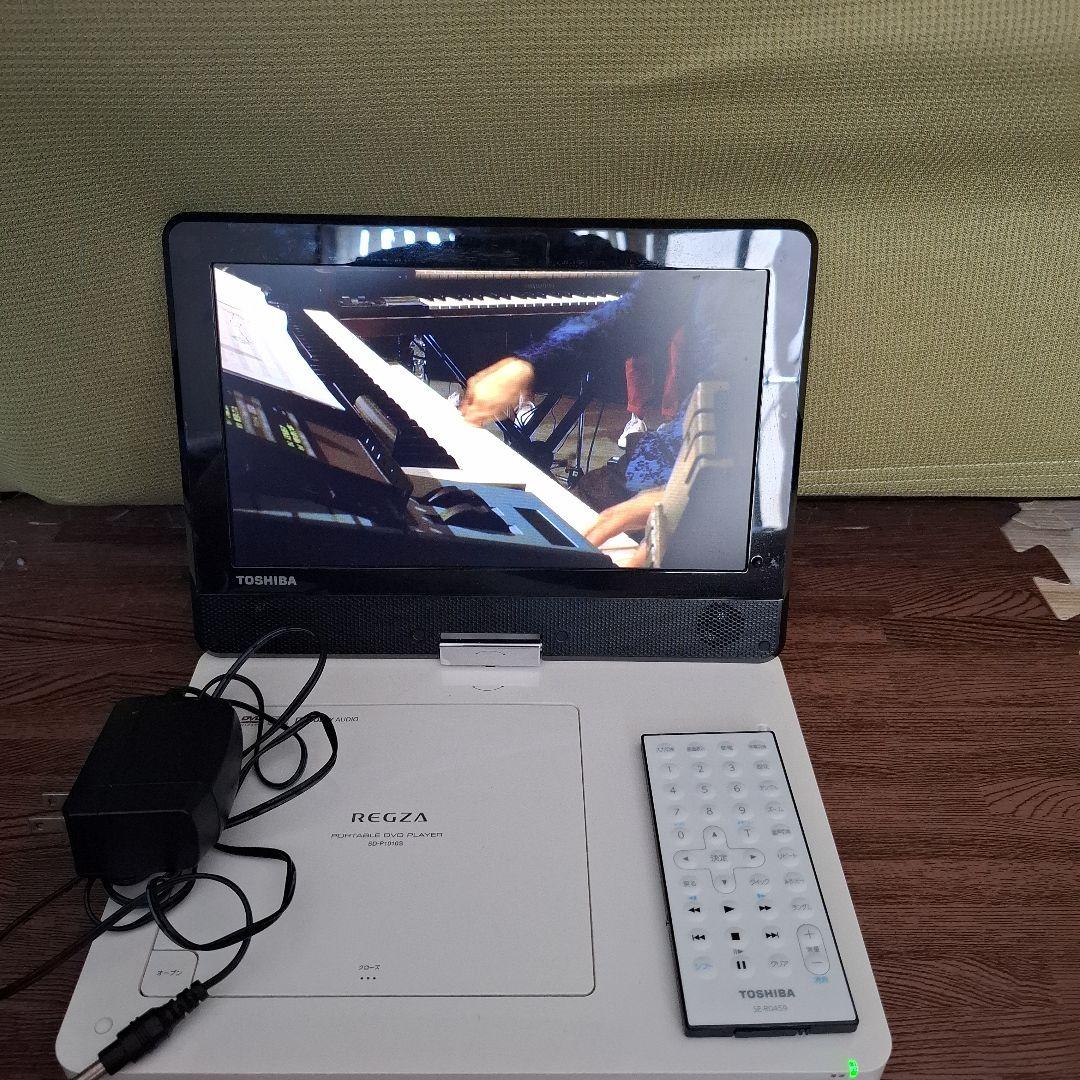 TOSHIBA ポータブルDVDプレーヤー SD-P1010S　10.1インチ