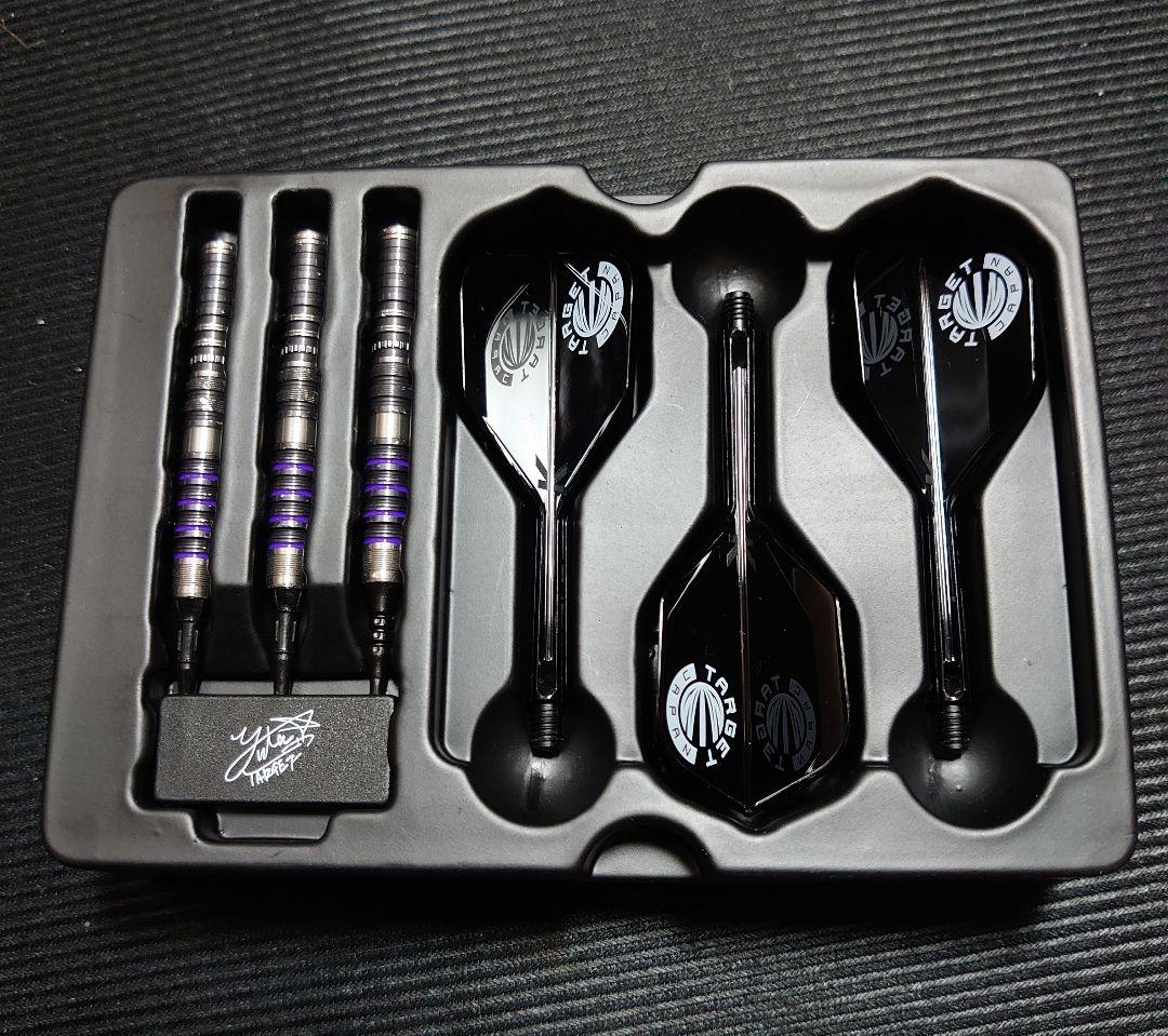 【ターゲット】 シリウス G3 MAX 林雄太モデル21.5g