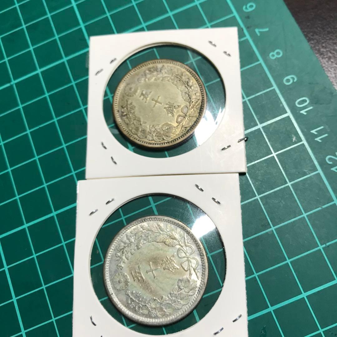 12523旧貨幣 銀製 9枚セット 未使用なに近い美品