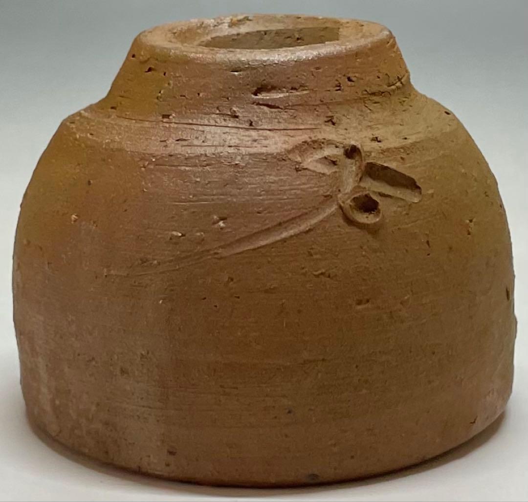 人間国宝　藤原啓　備前酒杯　ぐい呑　共箱　栞　Z23